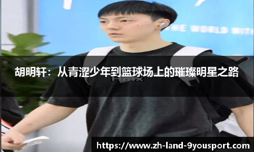 关键词2