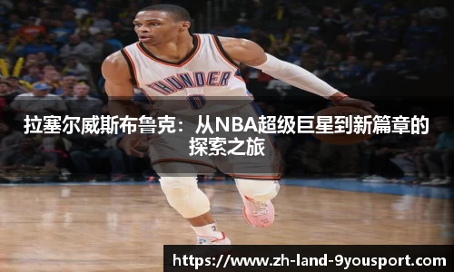 关键词3