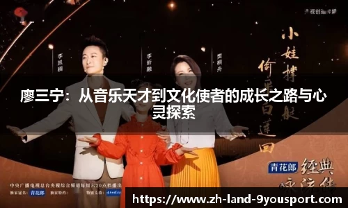 关键词2