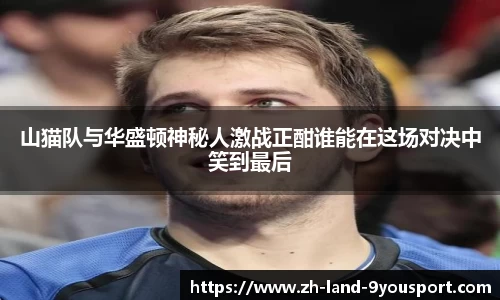 关键词4