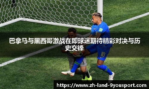 关键词4