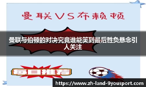 关键词4