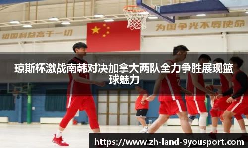 关键词4