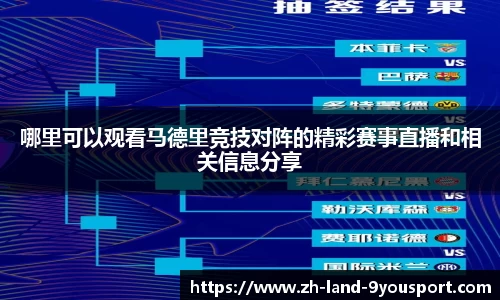 关键词1