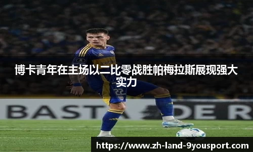 关键词1