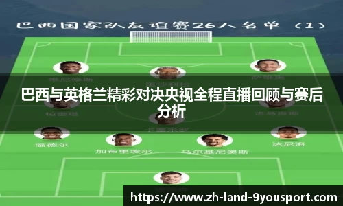 关键词4