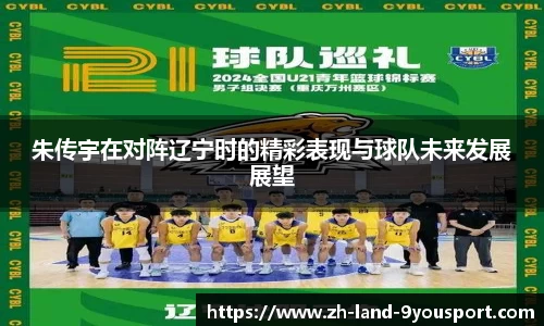 关键词4