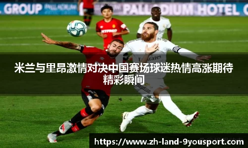 关键词4