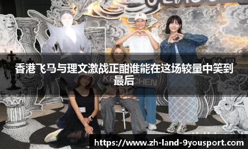关键词4