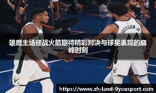 关键词4