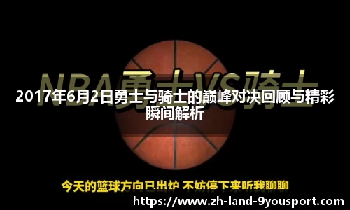 关键词1