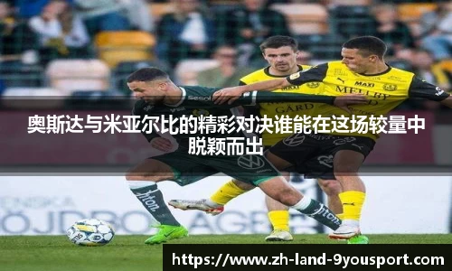 关键词3