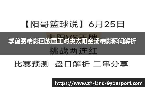 关键词1