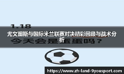 关键词4