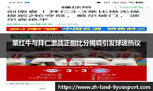 关键词3