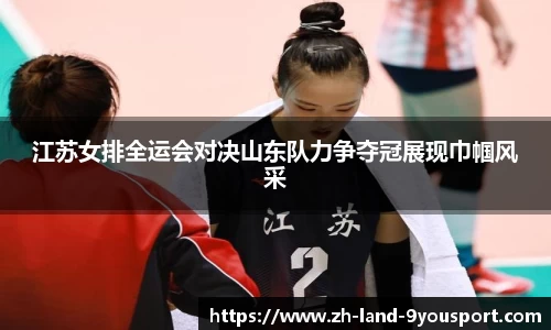 关键词4