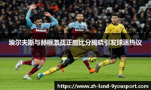 关键词2