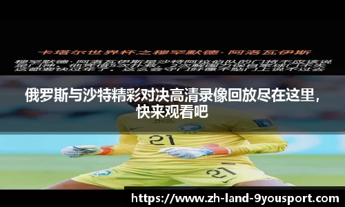 关键词3