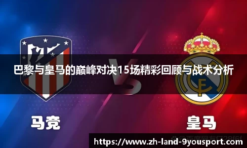关键词3
