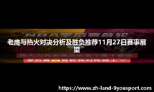关键词2