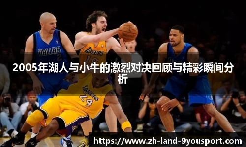 关键词3
