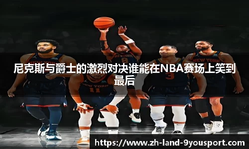 关键词3