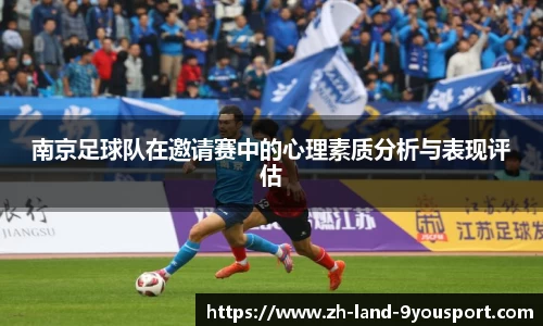 关键词3