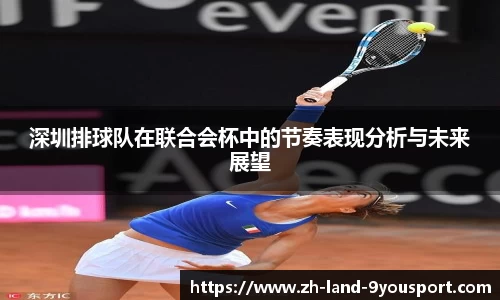 关键词2