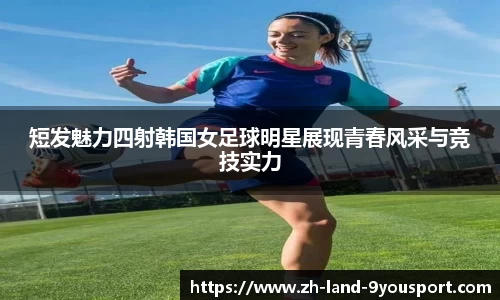 关键词4