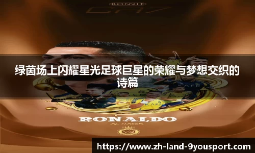 关键词2
