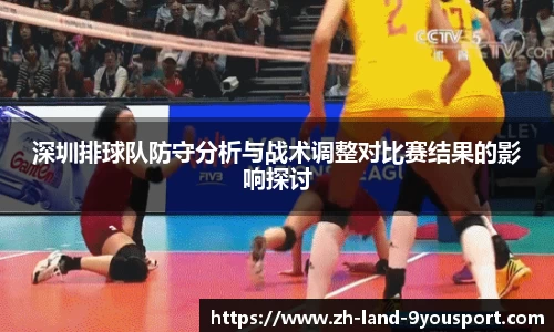 关键词4